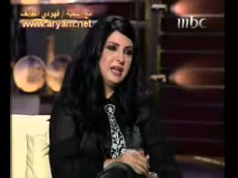 زينب العسكري
