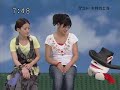 sa ku�?  - Kaela Kimura (2/5)
