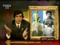 اعلا حضرت - Bahram Moshiri