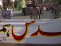 qods raliy lahore 2008