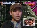 宇津雄一 ガリンペイロ 2008/01/18