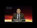 فقرة الاتصالات المفتوحة حول المشهد المصري ١٥-٦-٢٠١٥ -Views : 0