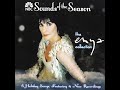 Enya - (2006) Sound Of The Season - 01 Adeste,Fideles Enya - (2006) Sound Of The Season - 01 Adeste,Fideles