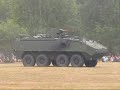 Belgian Armed Forces / Belgische Strijdkrachten