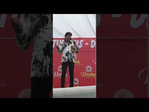 Disha Institute of Science and Technology Bijnor General video thumbnail 6