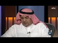 #MBC8PM - Report - عبدالله العقاب : مستودعات وزارة الصحة