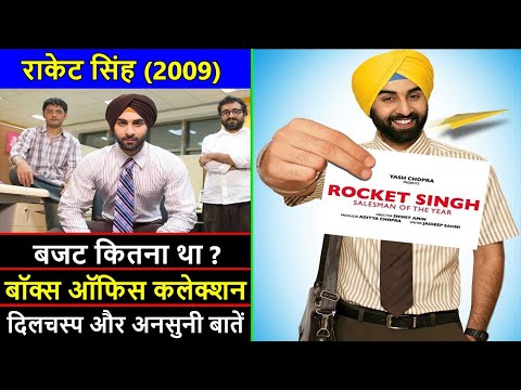 Rocket Singh - Salesman Of The Year dual audio hindi 720p  movie