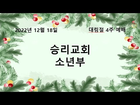 마지막 약속을 대하는 방법