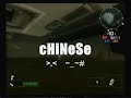 bf2 mc funn [smb]