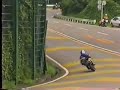 Kawasaki ZXR 250 at Kameishi