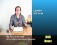 Ms Poopee Doodee Reports - Illegal LCD Screens