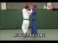 Uchi mata Démo Inoue