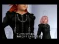 videos de Kylie Remix- Kairi Style (with Namine' and Larxene)