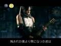 Aoi x Reita - Open Arms 
