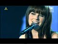 Martyna Melosik - There Must Be An Angel Martyna Melosik - There Must Be An Angel