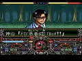 Yuu Yuu Hakusho Dr. Kamiya Vs Yuusuke Level S