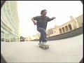 why is bastien good?  because he has crazy board control and is consistent as fuck.  check out the filming for one of his really sorry lines.