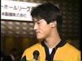 新日鉄動画1