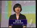 INL47-가정폭력예방 프로젝트 (김민정)