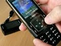 Samsung SGH E950