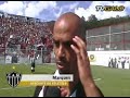 TV Galo - Reportagem - Villa Nova 0 X 2 Atletico