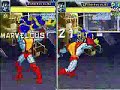 X-Men: Children of the Atom Combo Video 1 X-Men: Children of the Atom Combo Video 1