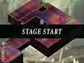 [PSP-Disgaea] Foresight Item World