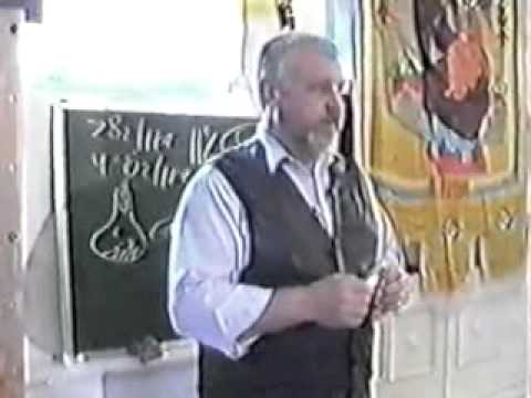 Просмотр видео