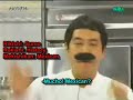 t&t   Taka and Toshi - Chef    English subs タカアンドトシ