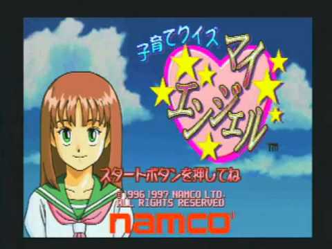 動画