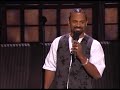 MIke Epps [Def Comedy Jam]