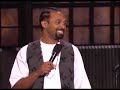 mike epps  def comedy jam 