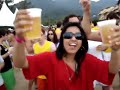 Spring Break Brasil 2008