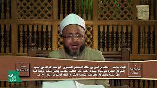 من يستحق السدس 