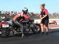 Vrod prostreet harley footage Vrod prostreet harley footage