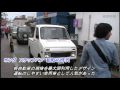 レトロカーファン必見！福島県白河市「大昭和祭り」