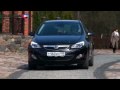 Opel Astra (New)