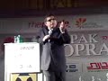 Deepak Chopra in Israel