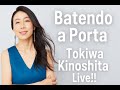 Tokyo Bossa Nova 2006 - Tokiwa Kinoshita Live!!