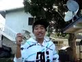 With You Music Video
