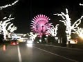 CIMG0543.MOV