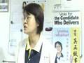 Chew Mei Fun, economics and working for Petaling Jaya Utara