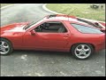 Porsche 928 S4 Music Video