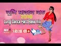 Download Lungi Dance Lungi Dance Hindi Dj Song Matal Dance Mix New Hard Kick Mix Ll Dj Provas Basu Nadia Mp3 Song