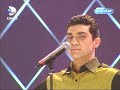 bayhan-abi-seni-seviyoruz-muconetbilhotmailcom.html