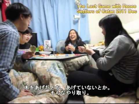 settlers of catan settlers of catan