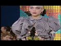 Christian Lacroix: HC Collection AW 2008 (Part 1)