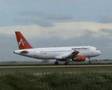 Landing Amsterdam Airlines A320-231 schiphol polderbaan 18R
