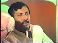 raag-bilawal-ustad-ghulam-hasan-khan-shaggan.html