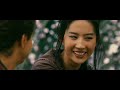 《功夫之王》预告版 （二）